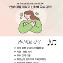 대림대학교 이미지