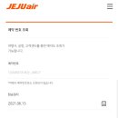 메트로카 이미지