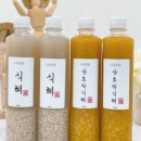스윗봉봉 이미지