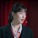 키다리아저씨인력 이미지