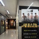 클래식더짐 이미지