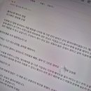 [20230731-20240731]올리브영 mate 퇴사 후기