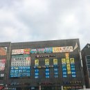 정환 검도관 | 전라북도 전주시 정환검도관, 가는법, 위치, 후기