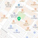트윈스당구장 이미지