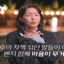 홍일회센타
