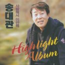 (주)진성정보통신 이미지