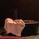 나루아트센터 소공연장 이미지