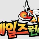 춘배 이미지