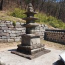 진주 청곡사 삼층 석탑 이미지