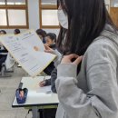 경일여자중학교 이미지