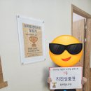 라온비아카데미학원