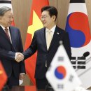 한-베트남  문화예술교류 이미지