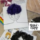마녀공방 이미지