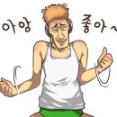 오드커피숍 이미지