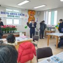 도당3리 이미지