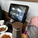 강릉 태교여행 1일차 &lt;최일순 짬뽕 순두부 , 스카이베이 경포 , 엄지네 포장마차 후기&gt;