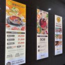 올웨이즈짐 | [천안] 성성동 샤브샤브 맛집 쿠우쿠우가 만든 샤브샤브 올웨이즈 샤브 천안성성점