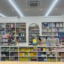 서신약국 이미지