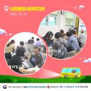 대성베르힐경로당 이미지