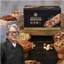 신궁전통한과 - 도봉구 | 신궁전통한과