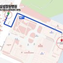 삼성창원병원(우리누리청소년문화센터 방면) 이미지