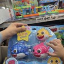 하늘문구완구 | 동대문 창신동 문구완구거리 승진완구 주차 후기 :: 주말에 유모차 끌고 갔다가 진 빠진 이야기 (feat...