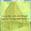 갈마로 이미지