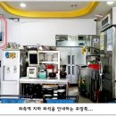 서울특별시 관악구청