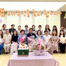 솔샘유치원 이미지