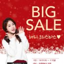 (주)스킨네이처 이미지