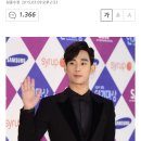 [단독]김수현, ‘프로듀사’ 확정..차태현·공효진·아이유와 호흡 이미지