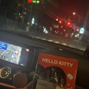 세븐일레븐상동점 | 품절대란 세븐일레븐 헬로키티 사각키캡키링 구매성공후기