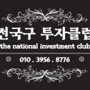김뽁분식 이미지