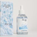 순수미인 | 겨울철 속건조 해결해 준 팔색미인 수분세럼 후기