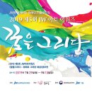 JW모바일 이미지