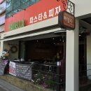 빠델라 이미지