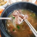 착한한우고기간
