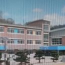 쌍치초등학교 이미지
