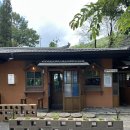 창화죽 | <담양 창화죽> 돈까스 후기 - 프라이빗한 분위기와 수제 돈까스