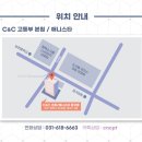 아이메듀타워 이미지