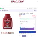 선진약국 | 비옥신 샴푸 튀르키예 쇼핑리스트