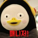 피양콩할마니 이미지