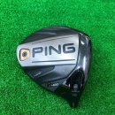 G400 쇼핑하우