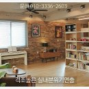 성산아울렛