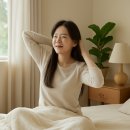 사랑이꽃피는한의원 | 고요하고 아늑한 사랑이 꽃피는 한의원 해운대 교통사고입원 정보