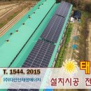 광은농장 이미지