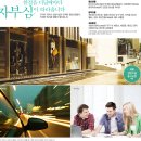 써밋메디칼 이미지