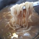 큰언니네칼국수