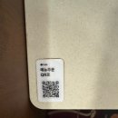 도산공원 맛집 압구정로데오 미림양장 북경오리 세트 후기