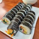 만나김밥 이미지